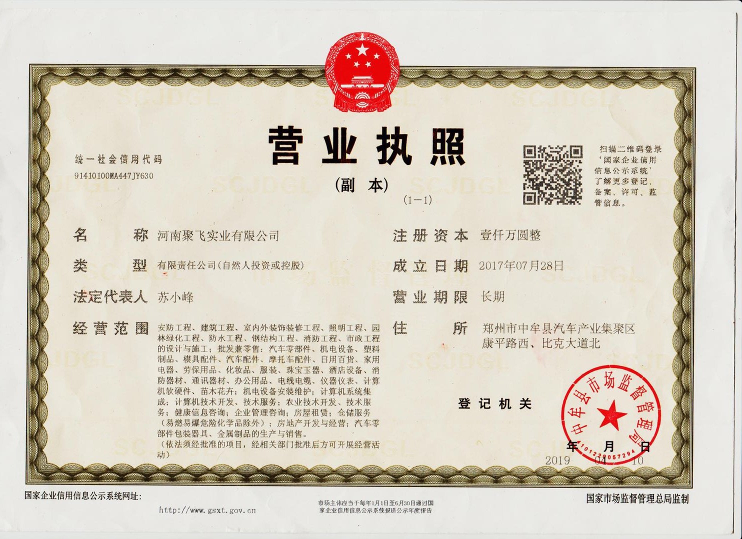 日韩国产人妻一区二区三区-熟妇人妻无乱码中文字幕真矢织江-无码成人AA片一区二区-精品国产国产综合精品-熟女少妇人妻黑人SIRBAO